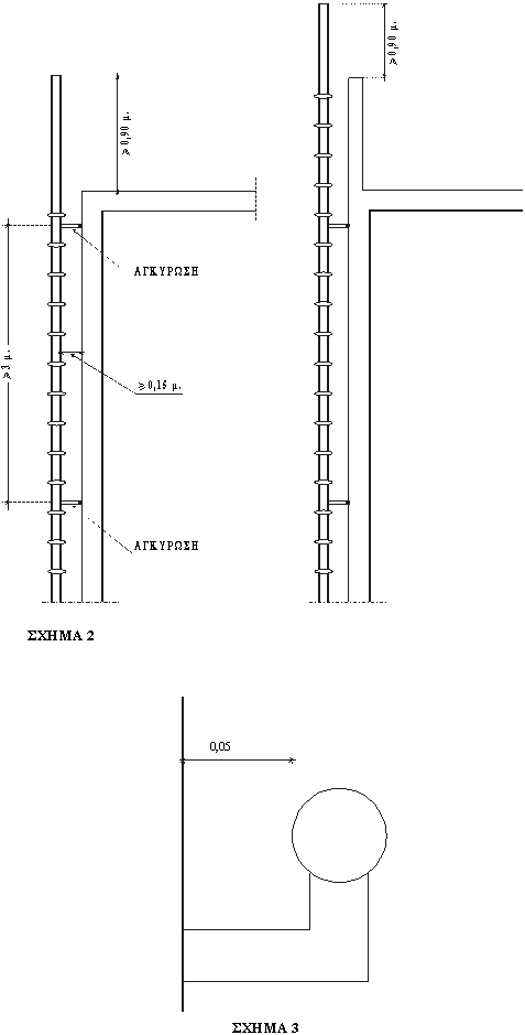 Image20.gif (9216 bytes)